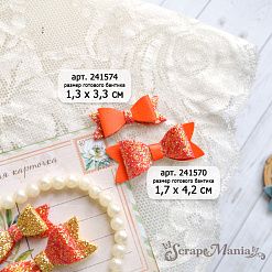 Нож "Бант сборный. Большой", 1,7х4,2 см (ScrapMania)
