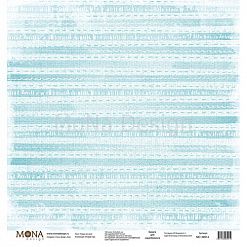 Бумага "Новый год. Узоры на окне" (MonaDesign)