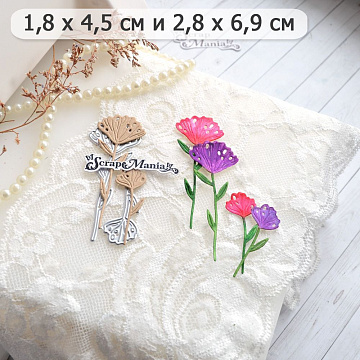 Нож "Длинные растения. Цветок эустомы", 2,8х6,9 см (ScrapMania)