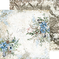 Набор бумаги 15х15 см "Winter morning", 24 листа (CraftO'clock)