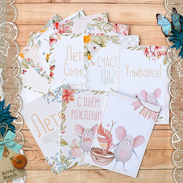 Набор карточек "Варенье из одуванчиков", 16 шт (ScrapMania)
