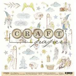 Бумага "Зимний ангел. Счастливая звезда" (CraftPaper)