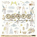 Бумага "Зимний ангел. Счастливая звезда" (CraftPaper)