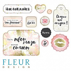 Набор вырубок из картона "Pretty pink. Наслаждение" (Fleur-design)