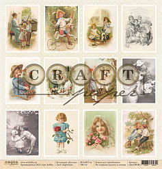 Бумага "Детство. Карточки" (CraftPaper)