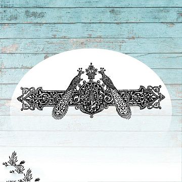 Штамп "Бордюр с павлинами", 10х4 см (Креатив)