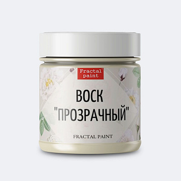 Воск "Прозрачный", 15 гр (Фрактальные краски)