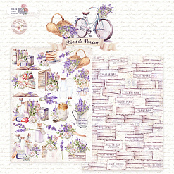 Бумага А5 "Arоme de Provence. Детали" (DreamLight Studio)