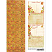 Лист с картинками 10х30 см "Уютная осень. Почтовые карточки" (ScrapMania)
