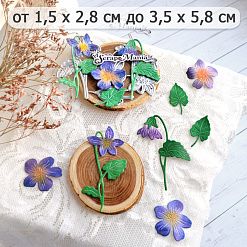 Нож "Цветы леса. Лесная фиалка", 3,5х5,8 см (ScrapMania)
