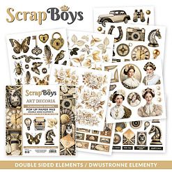 Набор бумаги 15х15 см "Art decoria. Для вырезания", 24 листа (ScrapBoys)