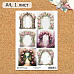 Скрап-карта А4 "Арки" (ScrapMania)