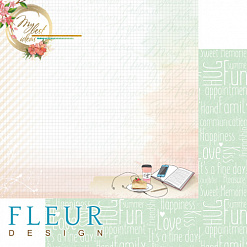 Бумага "Мечтай. Кофе пауза" (Fleur-design)