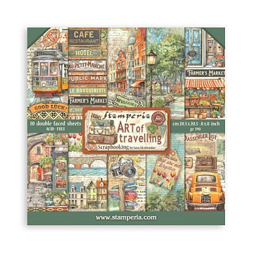 Набор бумаги 20х20 см "Art of travelling", 10 листов (Stamperia)