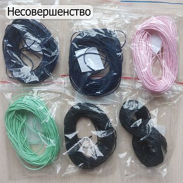 БРАК Комплект вощеных шнуров, 6 шт