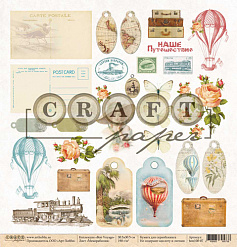 Бумага "Bon Voyage. Меморабилия" (CraftPaper)