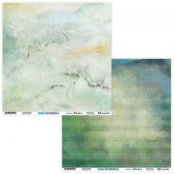 Бумага 30х30 см "Grunge Backgrounds 07/08" (ScrapAndMe)