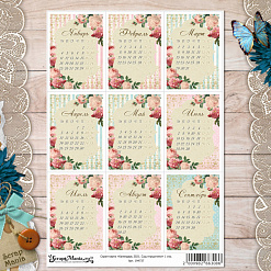 Скрап-карта А4 "Календарь 2021. Сад герцогини" (ScrapMania)
