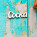 Украшение из чипборда "Соска" (ScrapКрым)
