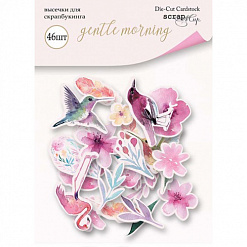 Набор вырубок "Gentle Morning" (Скрапмир)
