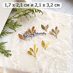 Нож "Звездная незнакомка. Листики", 2,1х3,2 см (ScrapMania)