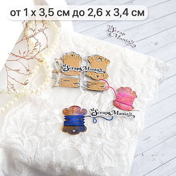 Нож "Рукоделие. Катушки романтичные", 2,6х3,4 см (ScrapMania)