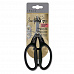 Ножницы Tim Holtz с мягкой ручкой для левшей (Tim Holtz)