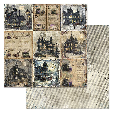 Бумага "Заколдованные страницы. Фрагменты" (ScrapMania)