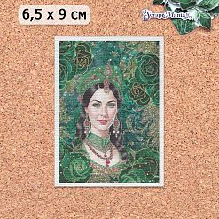 Тканевая карточка "Малахитовый цветок. Хозяйка медной горы" (ScrapMania)
