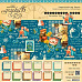 Набор бумаги 20х20 см "Children's Hour. Calendar Pad", 24 листа (Graphic 45)