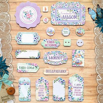 Набор цветного чипборда "Наше гнездышко" (ScrapMania)