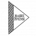Штамп "Наше время" (Студия "Елена")